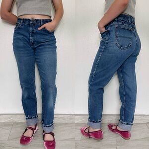 Lee Riders | Vintage 90s Dark Wash Tapered Straight Distressed Jeans